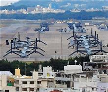 米軍オスプレイ：沖縄県沖の海上に不時着 乗員５人救助