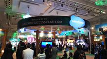 Salesforce World Tour Tokyo 2016