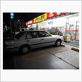 本日の希少車