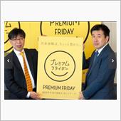 おはこんにばんは４８３