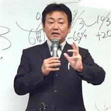 人民元大幅安のリスクを考えるb=阿部重利 人民元大幅安のリスクを考えるb=阿部重利