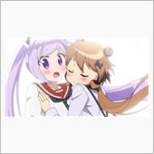 今日のアニメ（その３）
