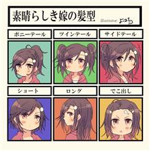 この無愛想JSが可愛かった♪　【マンガ　「子猫拾いました」】