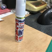 逝くな、帰って来～い！！ｗ