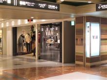 名古屋か?会(なごやかかい) 名古屋か?会(なごやかかい)