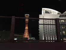 神戸スーパーナイトinメリケンパークオリエンタルホテル