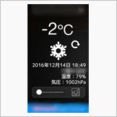 凍れていますが、毎日洗車して ...