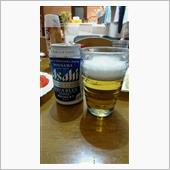 今日もお疲れさま