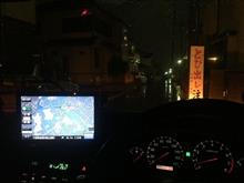 久しぶりに秦野へ