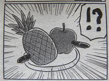 サンタさんへの手紙