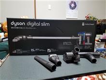 Dyson Digital Slim DC35を買ってしまった。