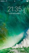 AppleCareの権利を行使する