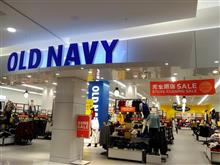 Old Navy 日本撤退 