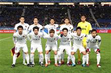 FIFAクラブワールドカップ ジャパン 2016 準決勝 VSアトレティコ・ナシオナル