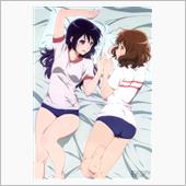 おはようございまちゅ
