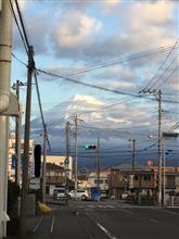 おはようございます〜