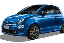 FIAT500S