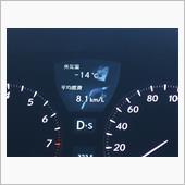 今朝も凍れました！