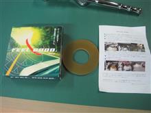 どう変わるか