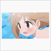 今日のアニメ（その１）