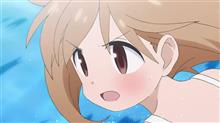 今日のアニメ（その１）