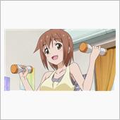 今日のアニメ（その２）