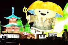 公共機関がこぞって萌えキャラを作る国なんて、日本ぐらいしかないぞ! =中国メディア 公共機関がこぞって萌えキャラを作る国なんて、日本ぐらいしかないぞ! =中国メディア