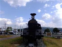 Ｃ１２に会いました