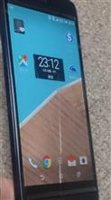 あれ？　スマホが・・・