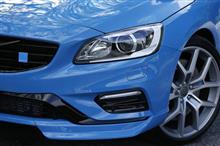 V60 Polestar お買い上げぇ~♪ V60 Polestar お買い上げぇ~♪
