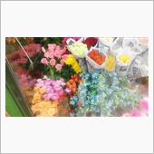 花屋