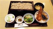 12月13日のお昼は満留賀
