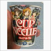 (宮城)限定品と怪しいお店！