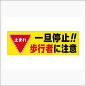 おはよー　～行きと帰りで二度 ...