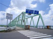 トラス橋 トラス橋