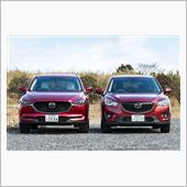 やっぱり現行型CX-5が好き！