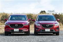 やっぱり現行型CX-5が好き！