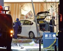 【重要】フロアマットを見直そう! 【重要】フロアマットを見直そう!