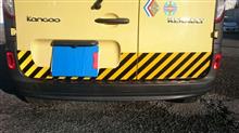 カングー　工事車両化の評価
