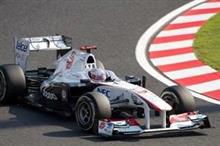 本物そっくりの臨場感！　台湾・高雄で、日本の鈴鹿サーキットを模したテーマパークがオープン＝台湾メディア 