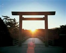 京都に向けて伊勢を出発💨