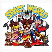 スペースワールド閉園　(Ｔ＿ ...