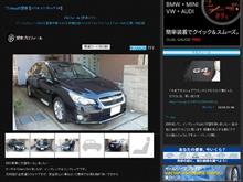 G4のイイね!が777になりました♪