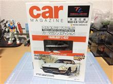 日産フェアレディZ 432 パトロールカー