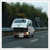 これはアカンやろ？