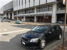 那須で仕事してきたww 那須で仕事してきたww