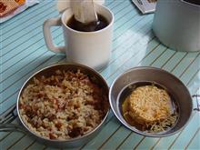 一膳盛りへの誘い