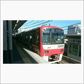 京浜急行電鉄金沢八景駅にて。