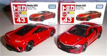 トミカのNSXです♪