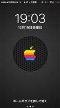 iPhone6sのバッテリーなんだけど‥その2